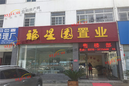 遇到窗户漏雨要怎么防水