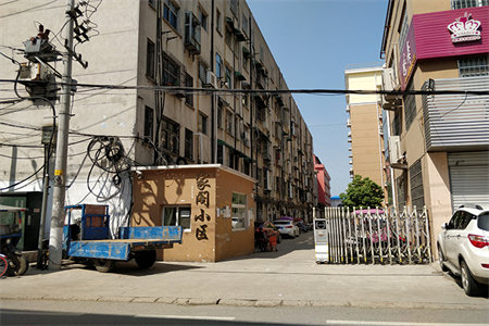 房子承重墙怎么拆