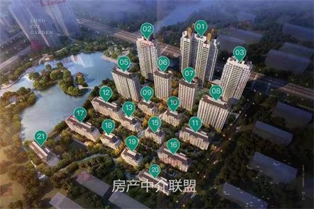 城北和家园3室2厅2卫176万135m2全新精装未住